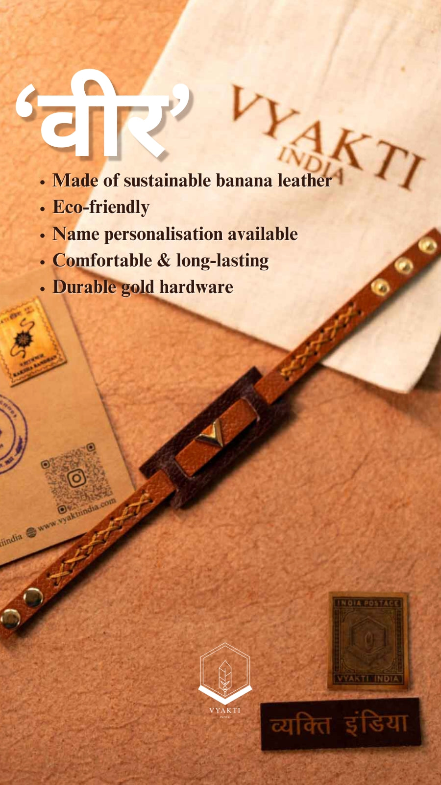 'वीर' (Veer) - Vegan Leather Rakhi